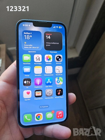 Iphone 13 256Gb много запазен!100% батерия