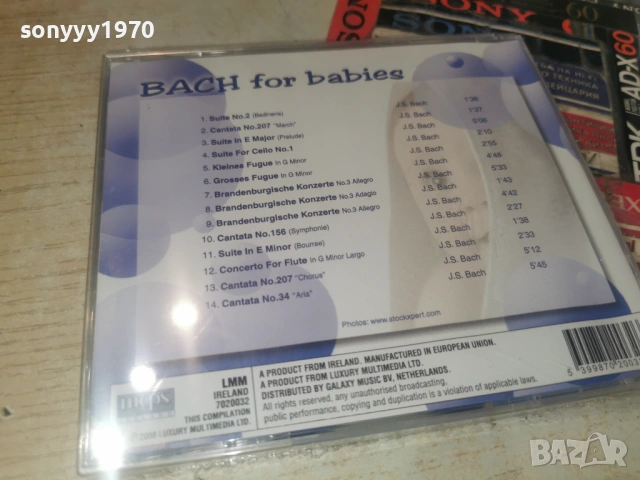 BACH FOR BABIES NEW CD 0506262000H2E6R, снимка 10 - CD дискове - 54794320