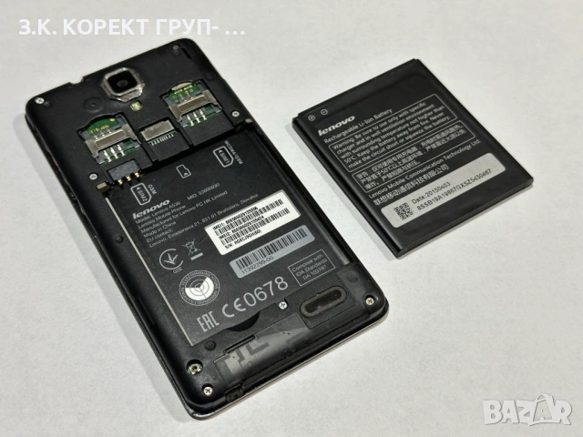 Lenovo A536 Dual SIM, снимка 3 - Lenovo - 54358533