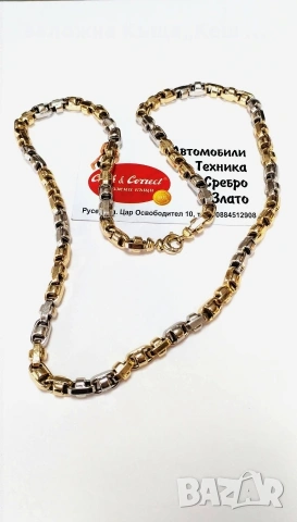 Златен синджир 14К.Тегло 36.39 гр.Дължина 67 см.Цена 3095 €.