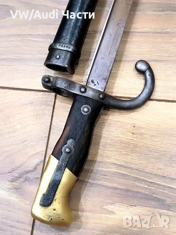 Френски щик нож байонет ГРА GRASS M1874 еднакви номера , снимка 4 - Антикварни и старинни предмети - 55287272