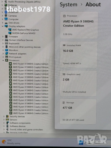 90Hz 2.8k OLED Yoga Slim 7 PRO 14`Ryzen 9-5900HS/16GB RAM/512GB SSD/Nvidia MX450/True Black 500 HDR, снимка 9 - Лаптопи за игри - 54733908