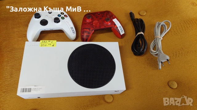 Xbox Series S 512gb 2x Controller