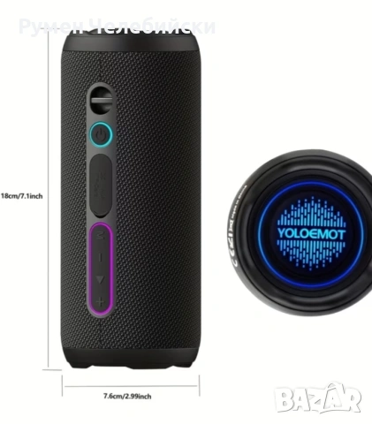 Bluetooth Тонлолонка, снимка 10 - Bluetooth тонколони - 54980486