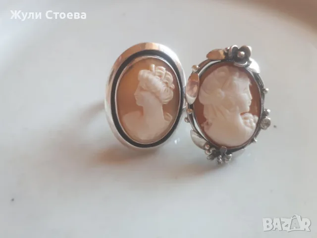 Сребърни уникати