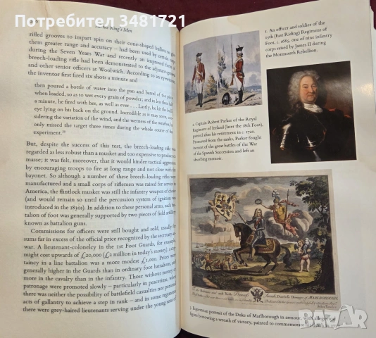 All The King's Men. The British Soldier from the Restoration to Waterloo, снимка 8 - История, политика и общество - 55065634