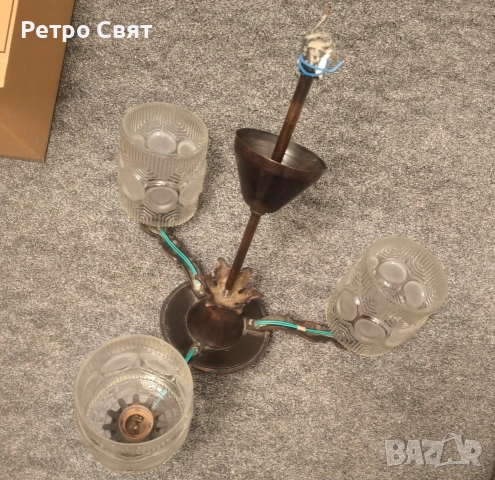 Меден румънски полилей 