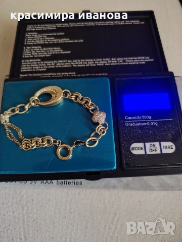 златна гривна и висулка 