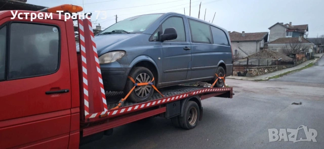 24/7 пътна помощ • превоз до 8 тона обади се сега!, снимка 4 - Транспортни услуги - 54234346