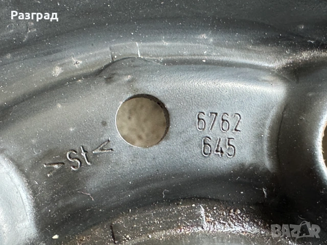 Джанти 16цола за BMW, снимка 5 - Гуми и джанти - 54891897