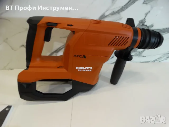 НОВО - 2025 - Hilti TE 30 - 22 / Nuron - Перфоратор, снимка 5 - Перфоратори - 55329405
