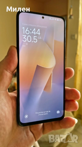 Redmi Note 11 Pro+ 5G 256/8, снимка 3 - Xiaomi - 54722168