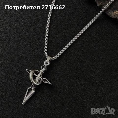 Винтидж Колие с Кръст, снимка 2 - Колиета, медальони, синджири - 54370226