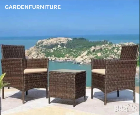 Ратанов Градински Комплект от 3 Части, Черен И Кафяв + Възглавнички