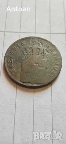 10 лепта 1837 Гърция , снимка 2 - Нумизматика и бонистика - 55603553