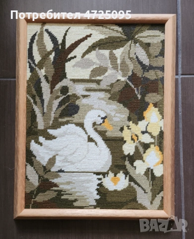 Гоблен лебед