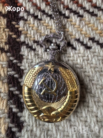  Джобен кварцов часовник