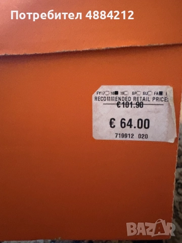 Като нови Nike маратонки – само 50 €, снимка 3 - Спортни обувки - 55259122