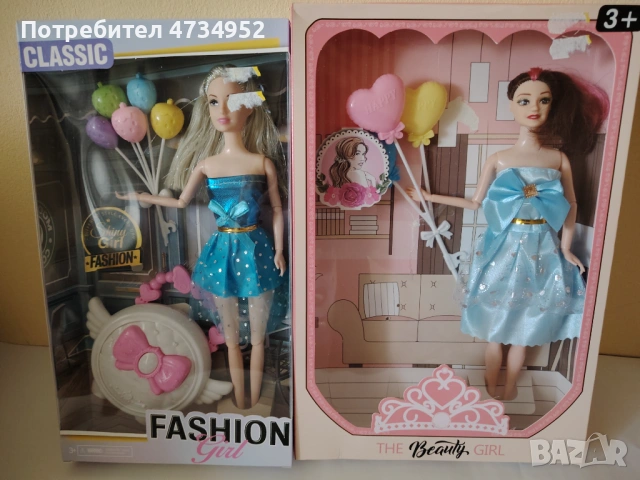 Нови кукли Barbie , снимка 13 - Кукли - 53617512