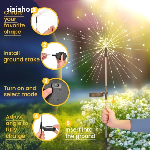 Градинска соларна лампа „Фойерверк“: Магия от топла светлина и 100% водоустойчивост 4470, снимка 7 - Соларни лампи - 53977686