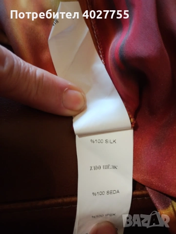 Рокля от естествена коприна. Чисто нова, с етикет, снимка 6 - Рокли - 53996385