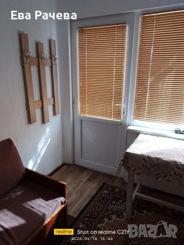 Къща в с.Муселиево,община Никопол, снимка 10 - Къщи - 54327073