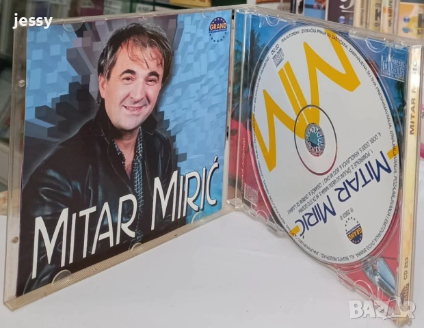 Mitar Miric - Колекция 2, снимка 4 - CD дискове - 54460284
