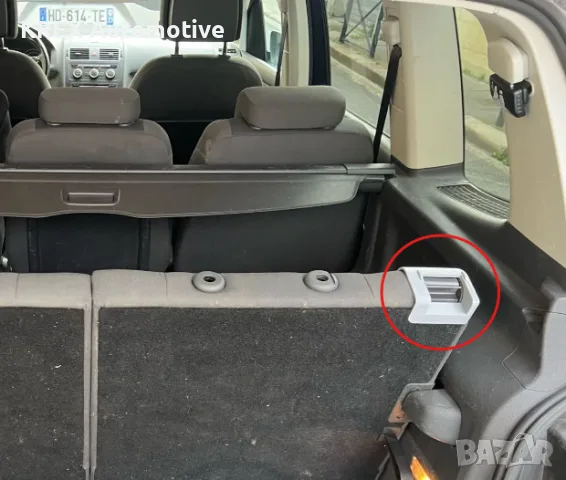 Капаче заключване 3-ти ред седалки VW Touran — ляво + дясно, комплект, снимка 4 - Части - 55517558