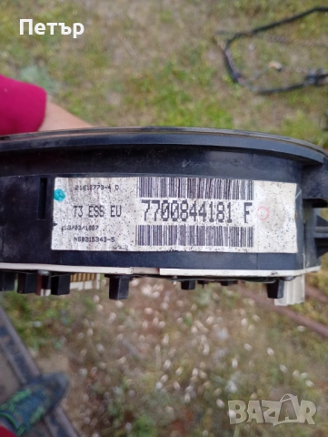 Километраж Рено Меган Сценик 1 7700844181 F, снимка 2 - Части - 54383655