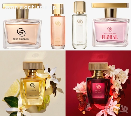 Oriflame/Орифлейм - Giordani Gold Essenza, Supreme, Giordani Gold, Giordani Gold White, Miss Giordan