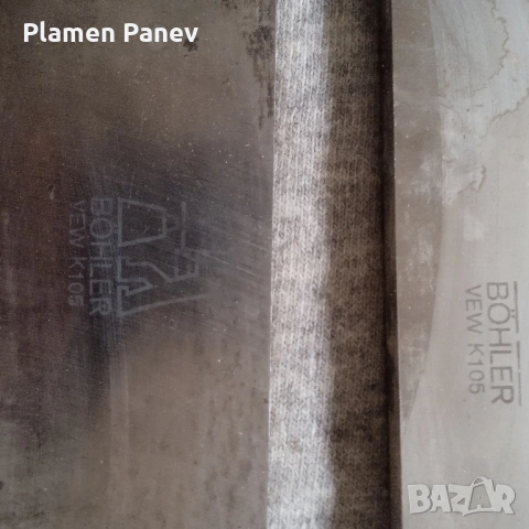 продавам ножове за преработка и рязане, снимка 5 - Резервни части за машини - 54166676