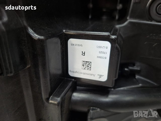 Нов Оригинален Ляв Фар BMW X5 G05 X6 G06 Facelift Full Led Black - 5A5D2E4 - Европа, снимка 11 - Части - 55283652