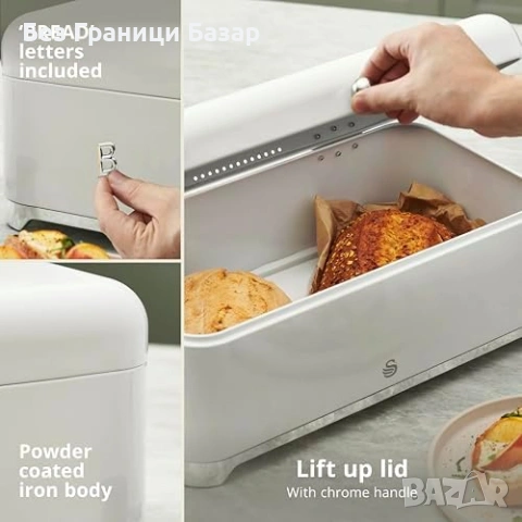 Нова голяма бяла кутия за хляб 16L Swan Solace кухненско съхранение с повдигащ капак, снимка 4 - Аксесоари за кухня - 54430334