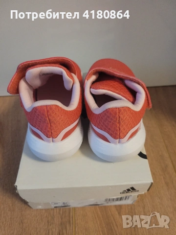 Нови маратонки Adidas 22 размер, снимка 6 - Детски маратонки - 54859038