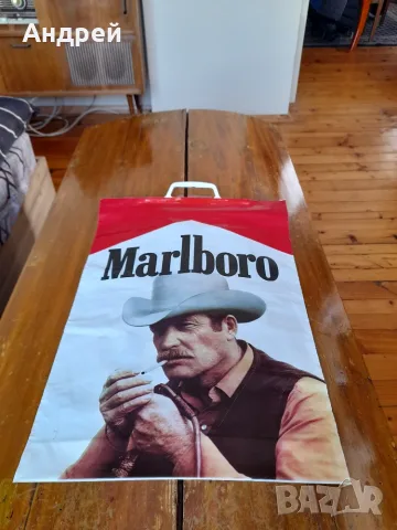 Стара найлонова торбичка Marlboro #7