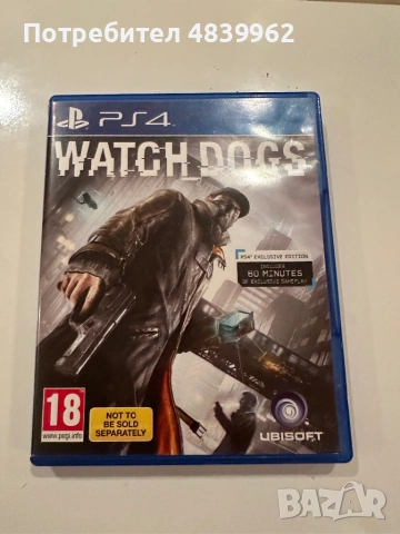 Игри за плейстешън 4, снимка 6 - Игри за PlayStation - 54693136