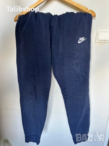 Мъжко долнище Nike