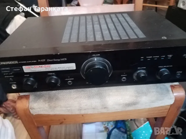 Усилвател Pioneer 