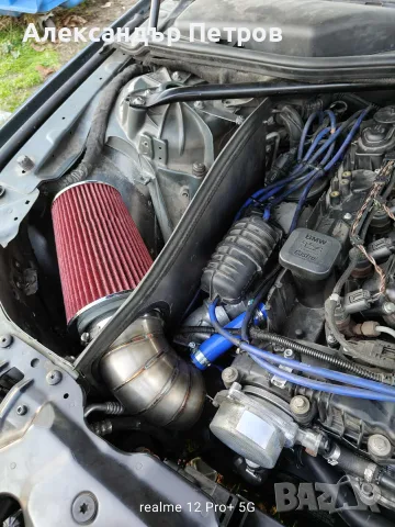 BMW E39/E60 Cold Air Intake / Топлинен щит БМВ Е39/Е60, снимка 10 - Части - 55504376