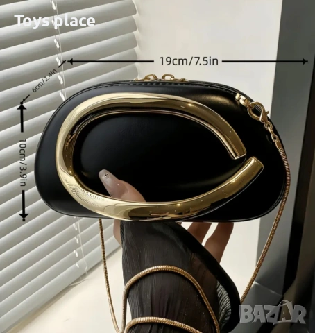 Страхотен модел малка дамска чанта, клъч чанта, снимка 5 - Чанти - 54320425