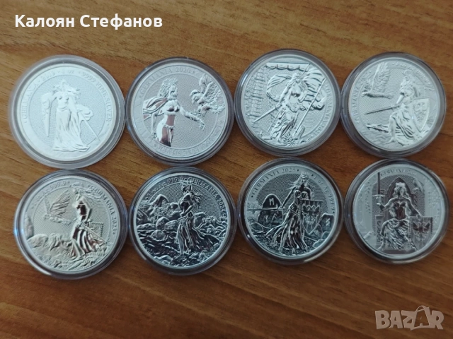Germania mint - Germania