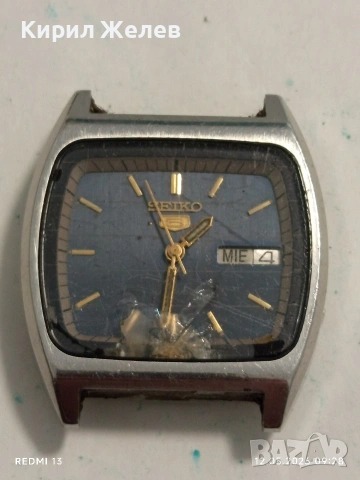 Класически модел мъжки часовник SEIKO 5 работи за КОЛЕКЦИЯ 52132