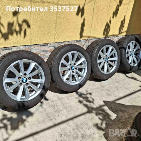 4 бр. гуми с джанти за BMW