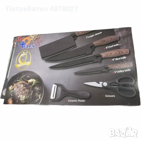 Стилен и практичен кухненски комплект ножове – 6 части, снимка 4 - Аксесоари за кухня - 55544588