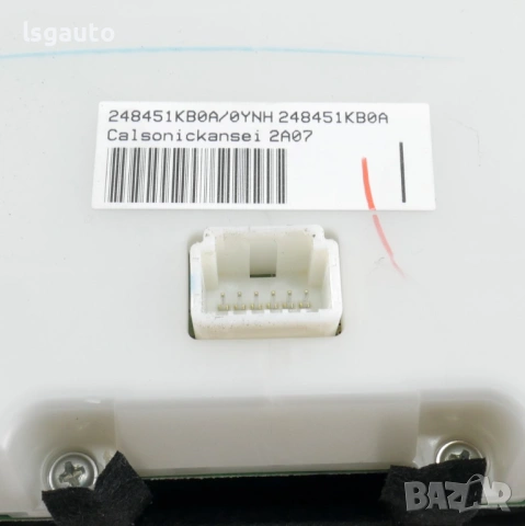Панел управление климатроник Nissan Juke I 2010-2019 ID:160246 ОЕМ №248451KB0A, снимка 3 - Части - 54408221