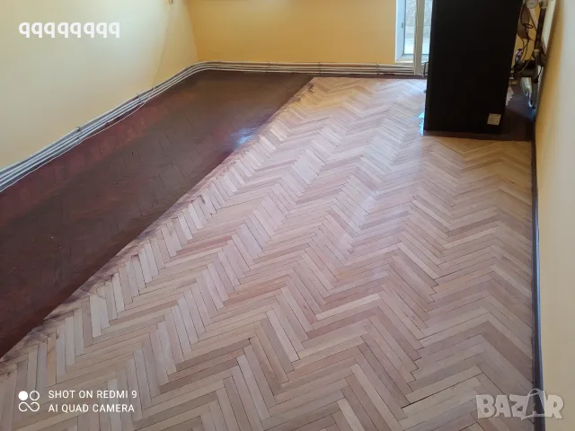 Циклене на паркет и дюшеме , снимка 6 - Монтажи - 55470115