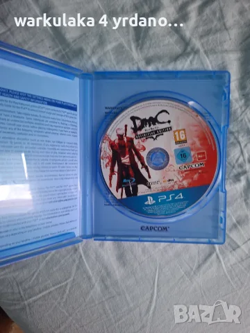 Devil May Cry Definitive edition 10 , снимка 2 - Игри за PlayStation - 55427852