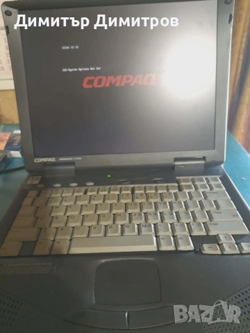 Продавам Compaq Armada 1700 работещ