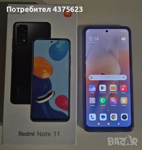 лот от 6 работещи мобилни телефона Samsung и Xiaomi, снимка 3 - Samsung - 55154539