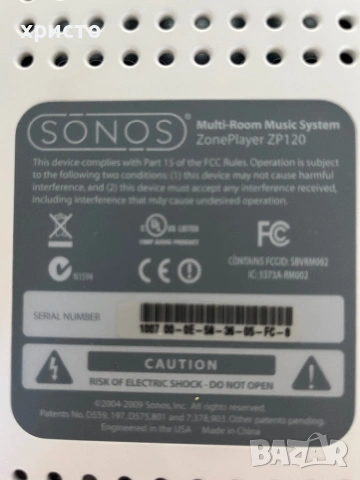 аудио усилвател Sonos ZP 120 Connect AMP, снимка 5 - Ресийвъри, усилватели, смесителни пултове - 54894489